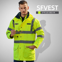 Long reflective cotton clothes traffic clothes high-speed road safety clothing cotton-padded jacket coat patrol raincoat men