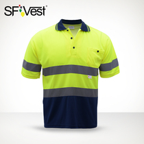 SFVest reflective safety T-shirt 3m UV protection breathable fluorescent clothes riding reflective clothing men and women