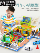 Childrens city parking lot toy car building multi-storey building deformation garage boy puzzle track racing