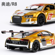 1:32 Audi R8 boy toy car model A8 A6L car model A4L simulation alloy toy car Audi car