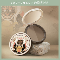 Dunhuang series joint orange three-dimensional light and shadow two-color repair powder cake shadow silhouette hairline natural nose shadow