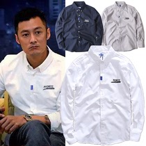 Fashion brand MDNS MADNESS Yu Wenle long-sleeved shirt mens Korean slim fashion handsome Oxford spinning white shirt