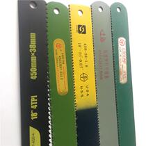 High-speed steel knives with strike super hard Special front saw blades High-speed steel for Hacksaw Blades