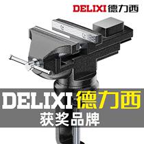 Stage front vise multi-functional cyanthus sweet mouth Zhuo clamp Songya vise table precision flat pliers fixing fixture small