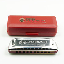HOHNER GM Golden melody 10-hole Harmonica Blues Blues Harmonica) Available with VIP package