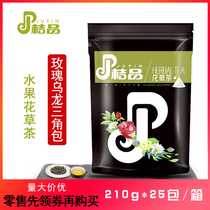 Orange rose Oolong Triangle tea bag Gongcha Milk cover Milk tea shop raw materials Triangle tea bag Orange refined rose tea