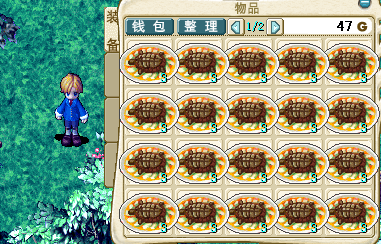Magic Baby nostalgia for the old Shepherd 10B cuisine Turtle Cuisine Monolithic 1200 Magic King 8 Soup