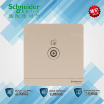Schneider Yishang twilight Jin Yishang Jin A TV single TV socket panel Weak electric cable TV