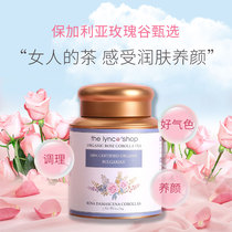 Bulgaria Damascus rose camellia crown tea beauty beauty health herbal tea organic sulfur-free import