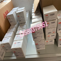 ABB Overload thermal relay TA25DU-1 4M 10135405 In stock