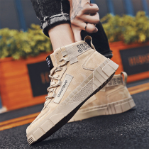 Martin boots mens fashion shoes mens shoes high-top spring shoes 2021 new work tooling boots autumn height-increasing middle-help big yellow boots