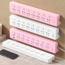Socket Panel Porous Independent Switch Multifunction Plugboard Individually Control Inserted Platoon Home Large Spacing Row Plugging Wire Board