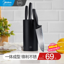 Mideas knife set kitchen cutter kitchen household stainless steel meat cleaver slicing knife three-piece combination