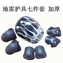 MEN AND WOMEN CHILDREN BLACK WHEELS SLIDING BALANCE CAR HELMETS SKATES PROTECTIVE GEAR SUIT SKATEBOARD BIKE WITH KNEECAP 7 PIECES