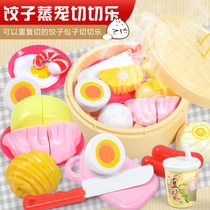 2021 hot selling children steamer House Chile set combination simulation food vegetable buns cut