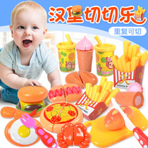 2021 net red burger Chile set house toys girl kitchen hot toy diy cut