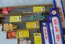 3000w2000w1000w800W5000w300w heating wire electric oven heater heating wire heating wire