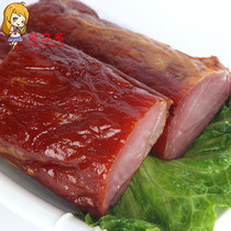 Hunan Liuyang specialty local pig smoked bacon bacon lean meat strips thin strips bacon tenderloin strips 500g