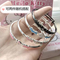 Star Delu Bracelet Bracelet Melody Yugui Dog Couple Girls Gift Bracelet Design Sense