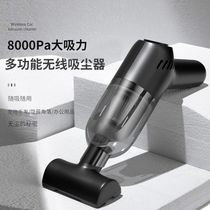  Pet wireless electric hair suction device Cat hair cleaner Sticky hair device Hair removal and hair removal Adsorption artifact Vacuum cleaner supplies