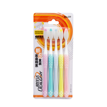 20 toothbrush soft hair fine hair adult men's and women's household family couples combination set antibacterial toothbrush
