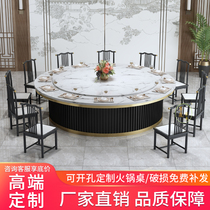 New Chinese Hotel Big Round Table Electric Dining Table Hotel Club Solid Wood Automatic Turntable Imitation Marble 15 20 People