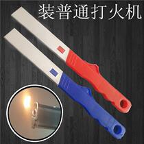 Ignition gun electronic igniter gas stove natural gas kitchen extended lighter candle long mouth ignition stick