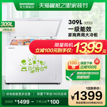Rongshen BD BC-309MD freezer freezer commercial household large-capacity refrigeration refrigeration fresh-keeping energy saving single temperature