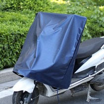 Electric vehicle rain cover front rain cover front central control wind shield waterproof dust cover cover battery car rain cover