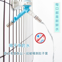 Great Emperor pet drinking fountain with large capacity licking water hanging ball cat dog water dispenser