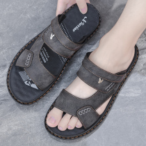 Mens sandals Drive Dual-use 2022 New Summer Work Soft Bottom Slippers Casual Outwear Scold Drag Men