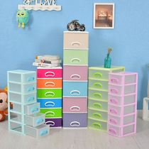 Drawer-type desktop storage box box cabinet ledger Multi-layer small snack box Office sundries Cute letter box on the table