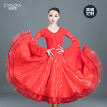 Summer new childrens Latin dance professional competition regulations dance clothes girls red dance long skirt summer performance