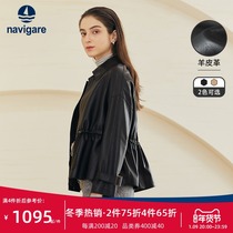 Navigare Italian small sailing boat Women autumn and winter short waist slim locomotive leather casual coat