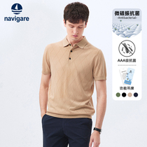 Navigare Italian sailboat knitted polo shirt mens short-sleeved 2022 summer khaki mulberry silk t-shirt