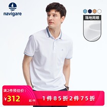 Navigare Italian dinghy polo shirt mens short-sleeved 2021 summer new business casual white t-shirt