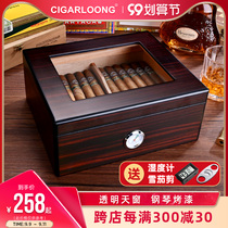 CIGARLOONG eggplant cigar box cedar wood Cuban cigar moisturizer box professional humidity Moisturizing Solid Wood seal