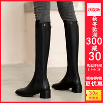  Thick-heeled knight boots womens 2021 new autumn and winter small knee-length boots high-tube thin long-tube boots