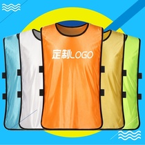 Football adult student group clothes vest vest confrontation shirt Childrens football team logo uniform printing training