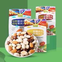 Xinjiang specialty fruit full Tianshan yogurt almond mulberry net red nut snack sandwich almond hand bag