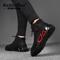  Ray Lai Haona Martin boots mens autumn casual high-top leather shoes mens boots leather all-match mens spring and autumn trendy shoes