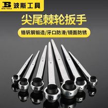 Persian pointed tail ratchet wrench quick wrench Jing wheel two-way socket 11*13*16*18*21*23*26*30*32