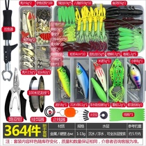 Luia Fake Bait Teething Special Bright Sheet Sloth Vip Bait Big Total Accessories B Suit Bait Maraguchi Metal Practice Bait