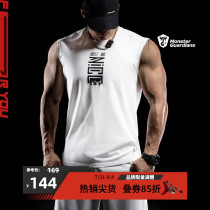 Monster Guardians Mens white sleeveless round collar training vest light and thin spliced mesh fitness clothes