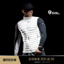 Monster Guardians Men Outdoor Sports down vest with high collar windproof lightweight warm vest