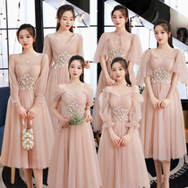 Bridesmaid uniform long 2021 new autumn and winter bridesmaid dress female fairy temperament sister group girlfriends skirt thin cover meat