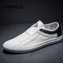 Men Shoes 2022 Spring New Breathable Genuine Leather Small White Shoes Men One Foot Pedal Sloth Board Shoes Casual 100 Hitch Shoes