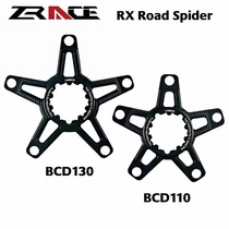 ZRACE disc claw disc holder integrated straight tooth disc crank disc rack sram triple stud gxp bracket 110 130BCD