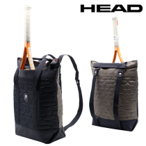 (Clearance)HEAD Hyde Sharapova Tennis bag Shoulder bag Stadium satchel 283066