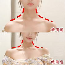 (Wei Ya recommended) beautiful shoulder artifact goddess right-angle shoulder farewell to slippery shoulder how to wear temperament trapezius muscles